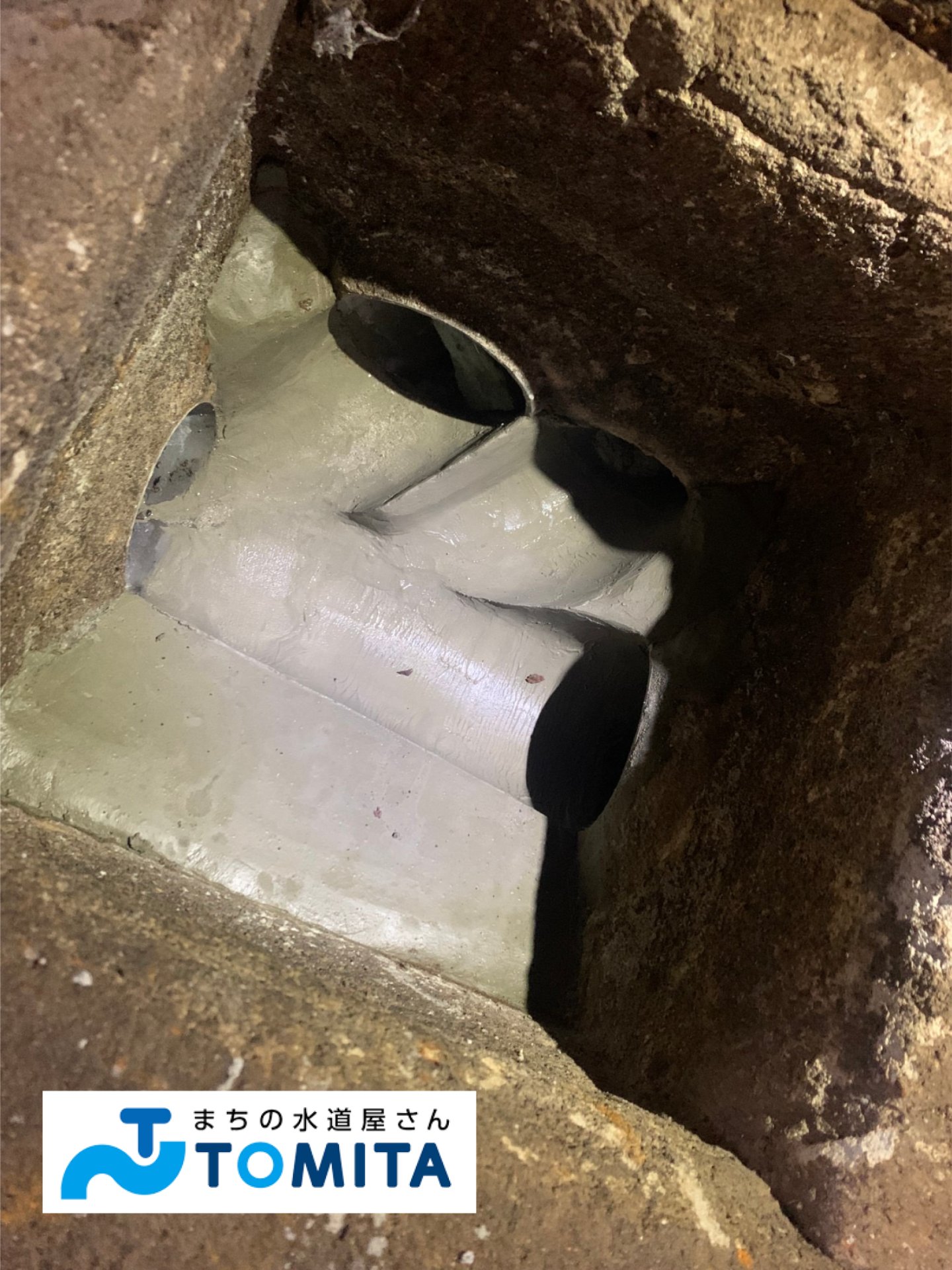 下関市内の雑居ビルにて「インバート改修工事」を実施しました